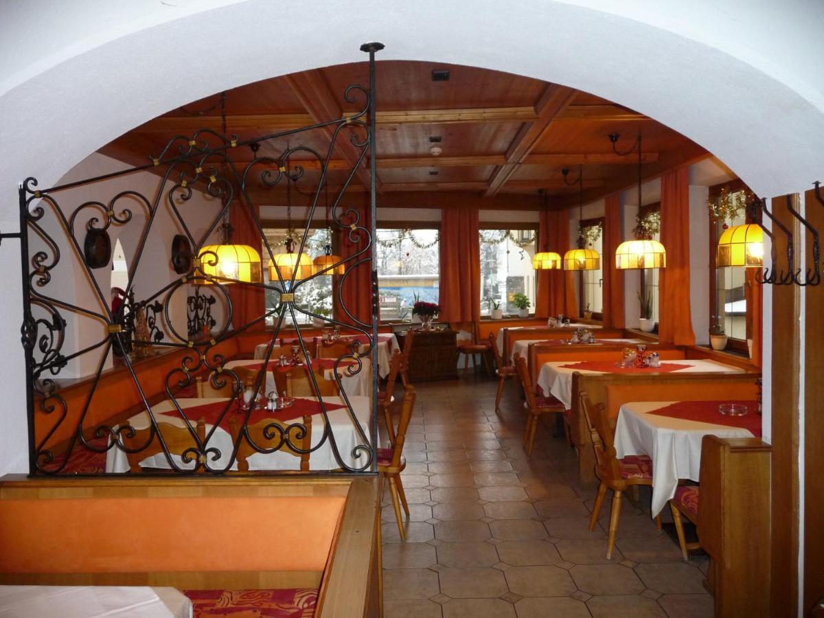 Gasthof Zellerstuben 젤암질러 객실 사진